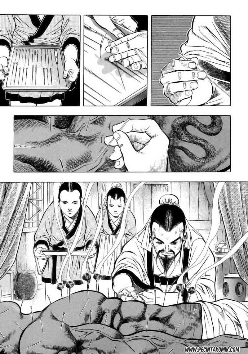 Yongbi Chapter 19 halaman 2
