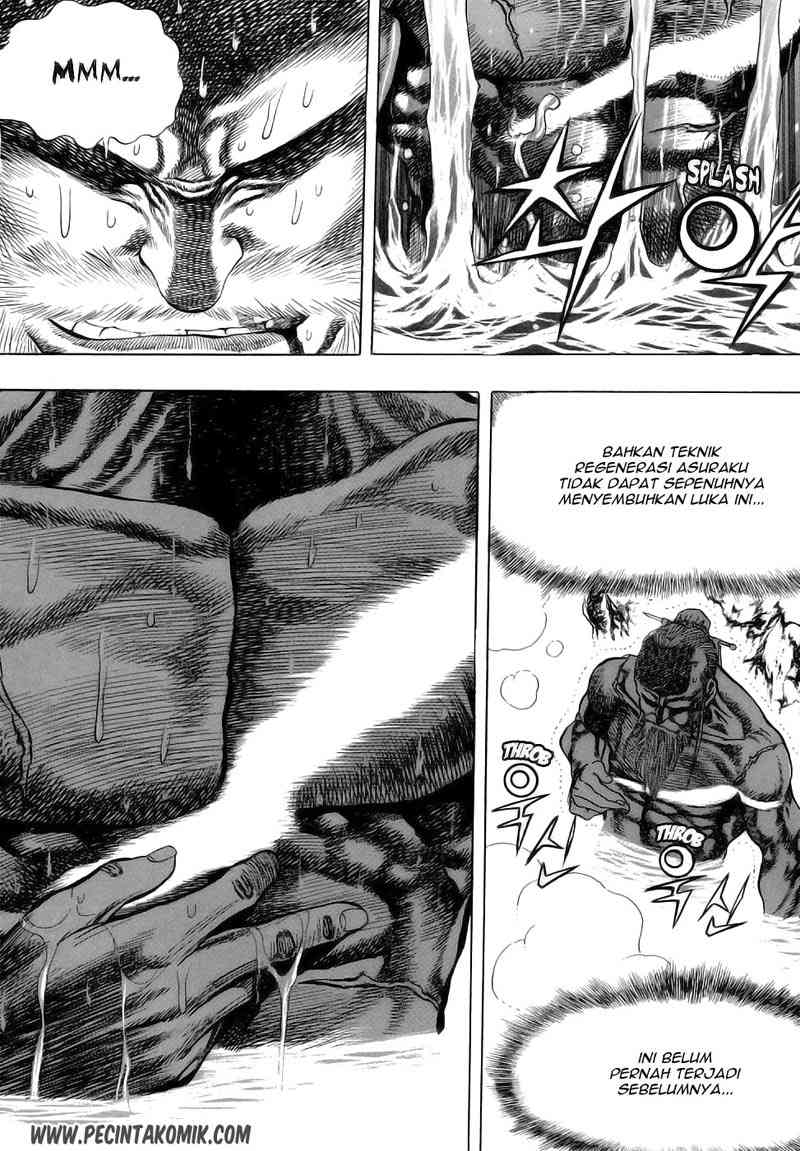 Yongbi Chapter 21 halaman 17