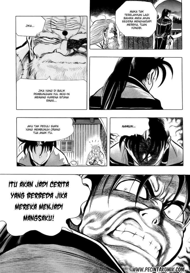 Yongbi Chapter 21 halaman 4