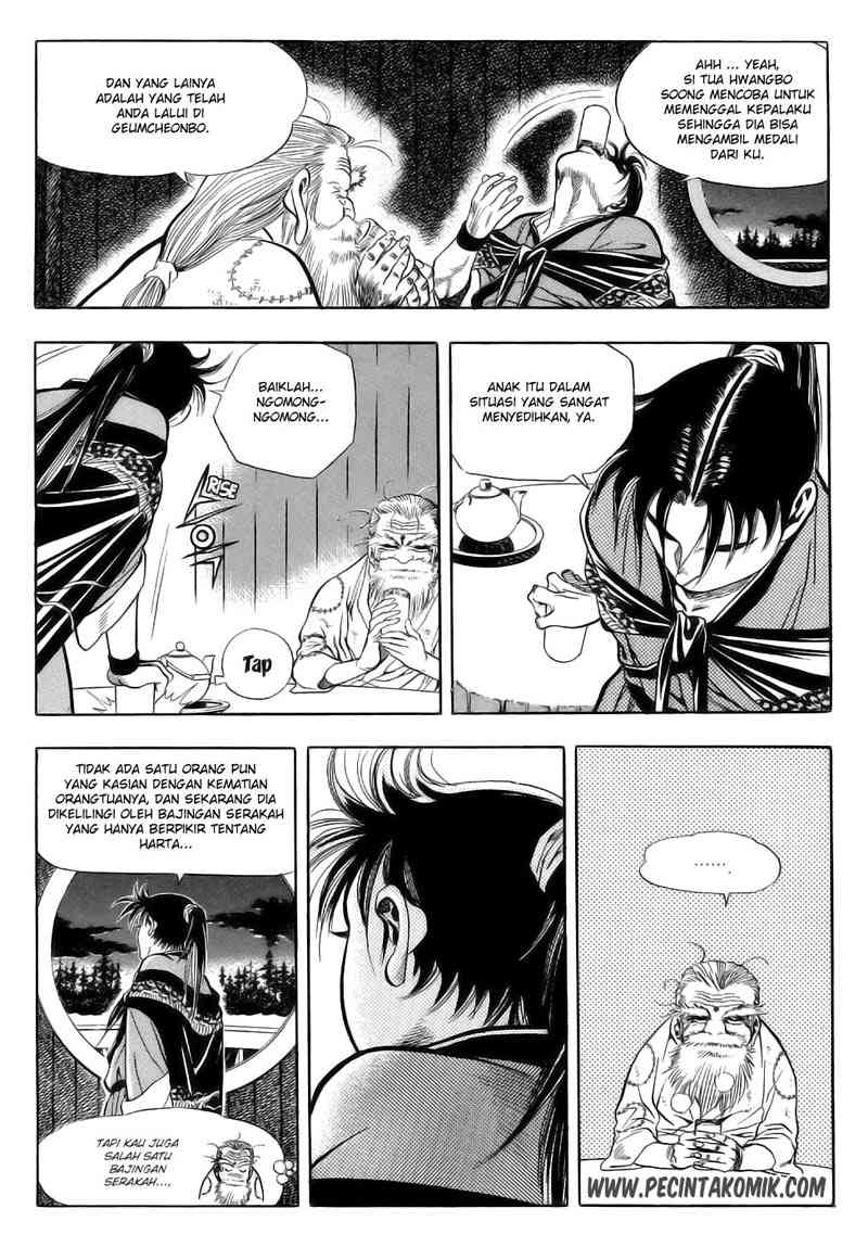 Yongbi Chapter 21 halaman 3