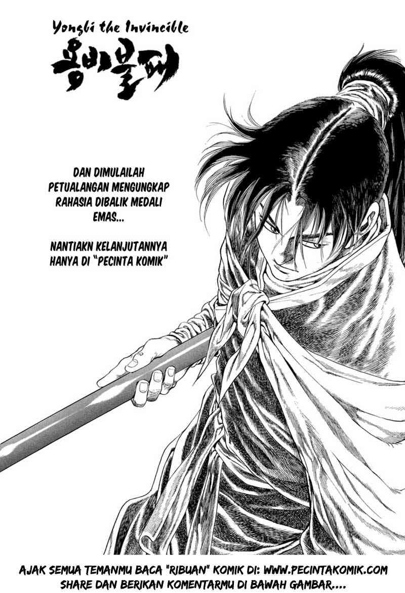 Yongbi Chapter 22 halaman 25