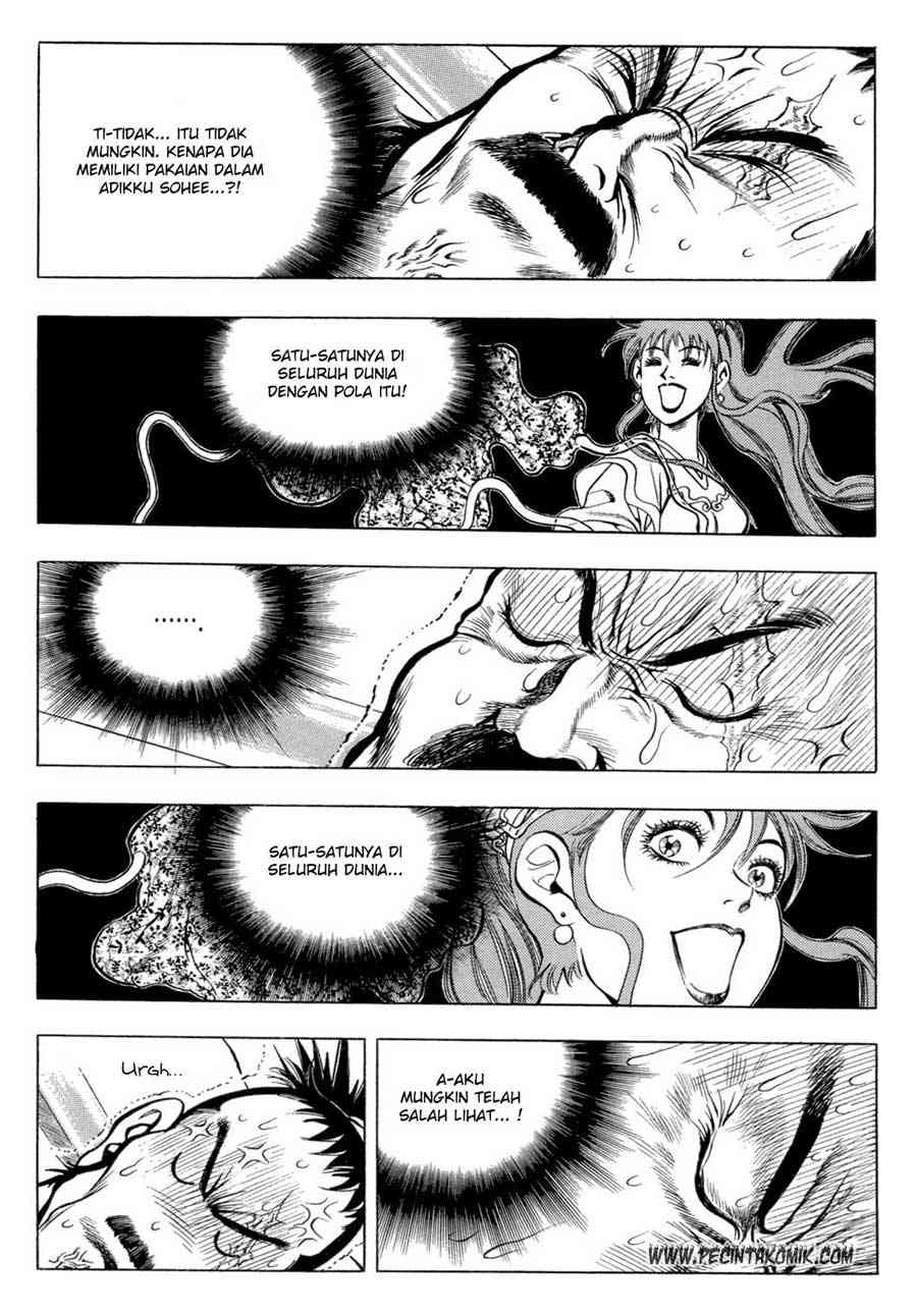 Yongbi Chapter 28 halaman 4