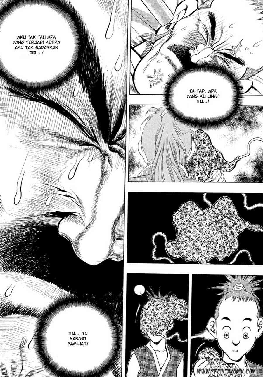 Yongbi Chapter 28 halaman 2