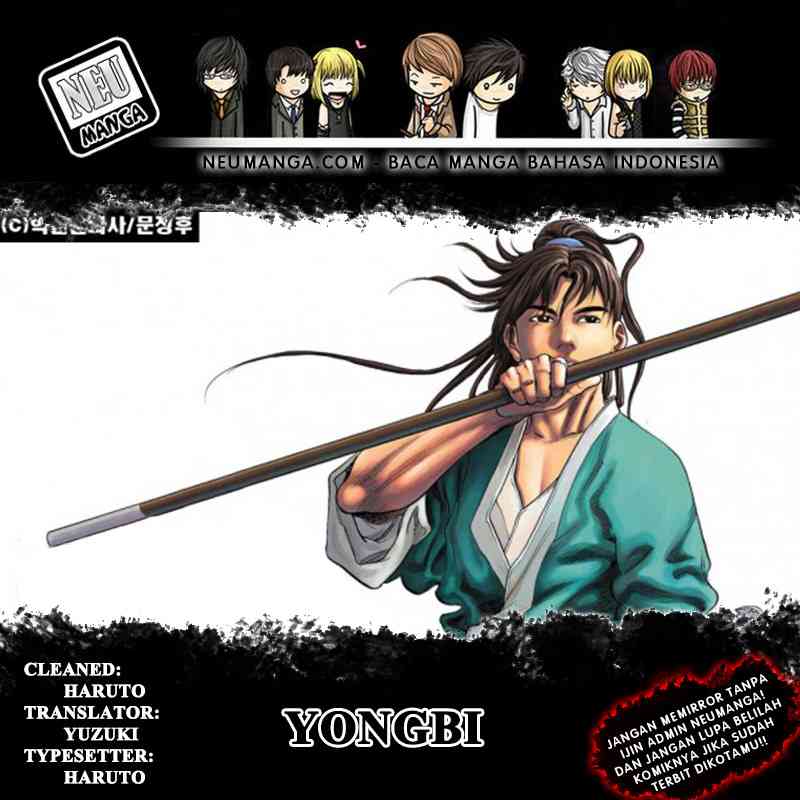Yongbi Chapter 33 halaman 1
