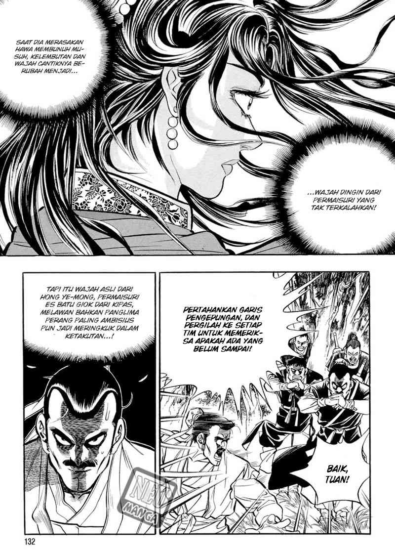 Yongbi Chapter 43 halaman 10