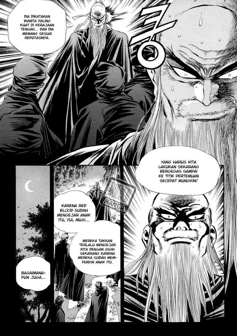 Yongbi Chapter 43 halaman 15