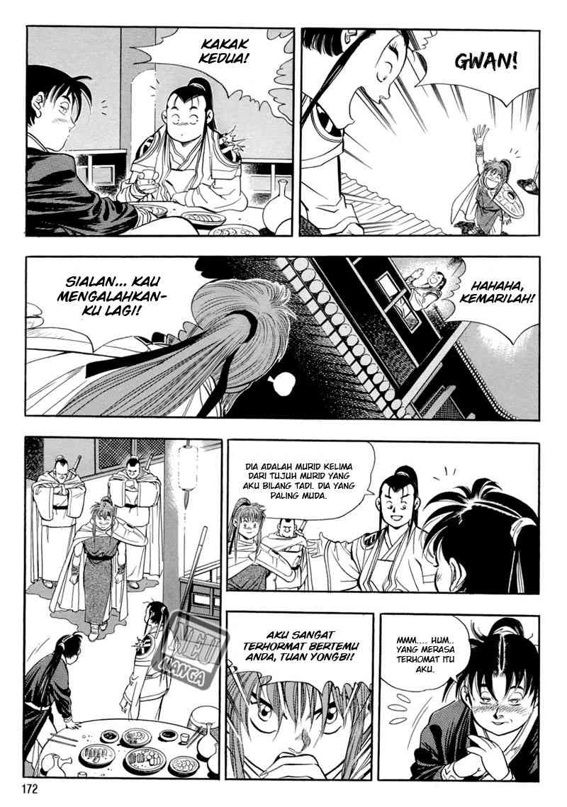 Yongbi Chapter 45 halaman 14
