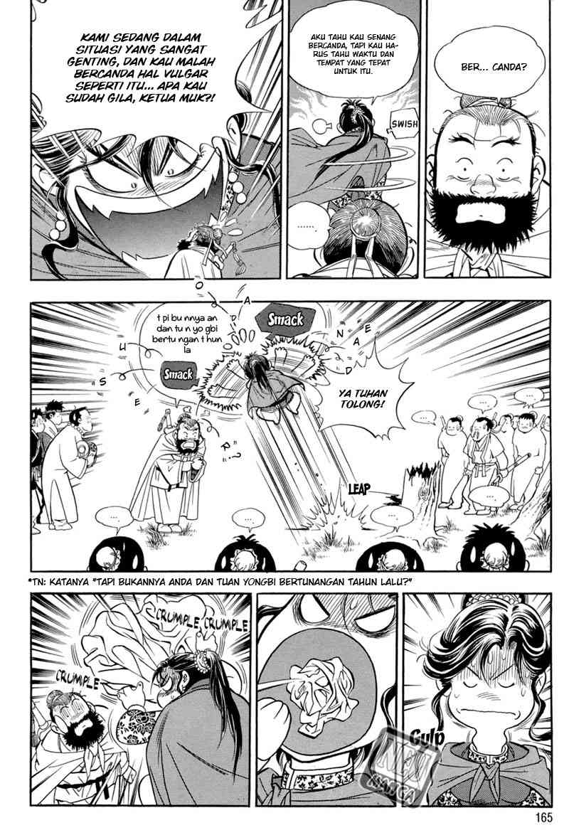 Yongbi Chapter 45 halaman 7