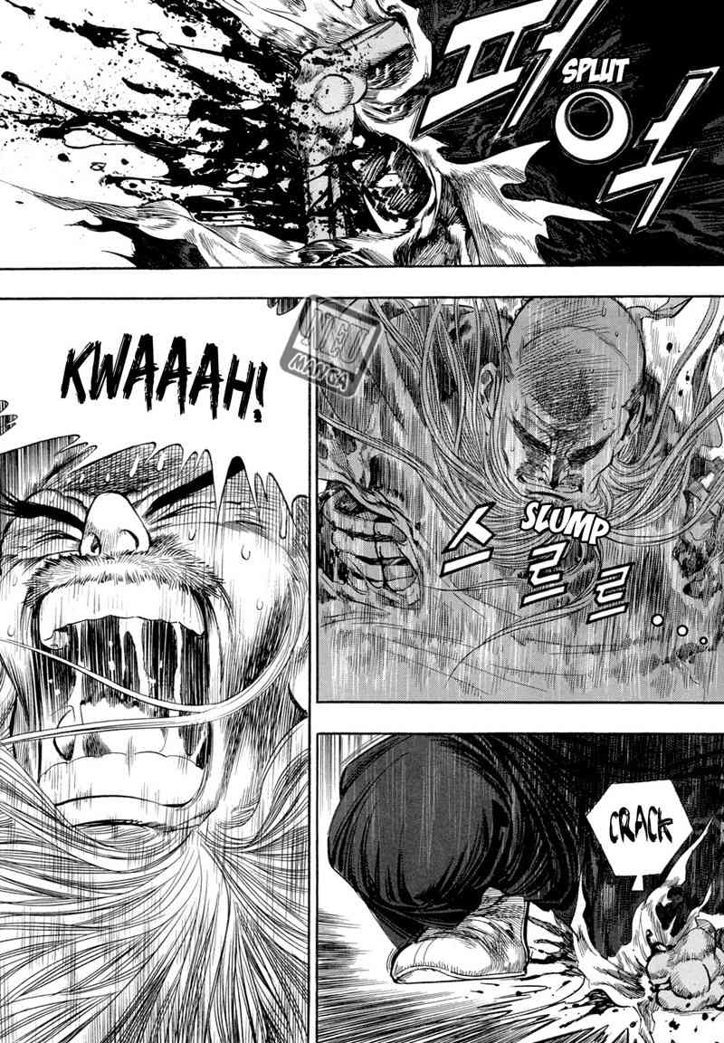 Yongbi Chapter 52 halaman 5
