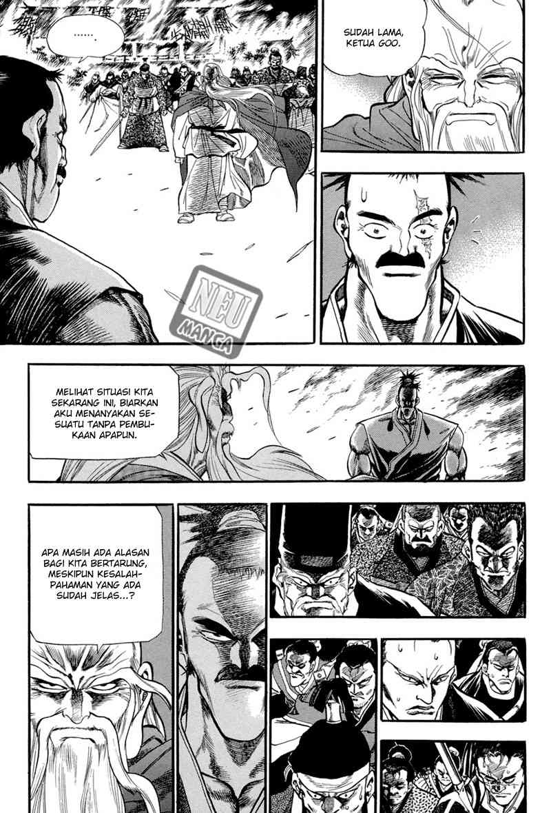Yongbi Chapter 54 halaman 26