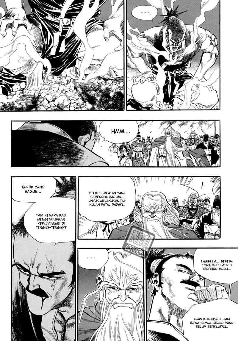 Yongbi Chapter 54 halaman 24