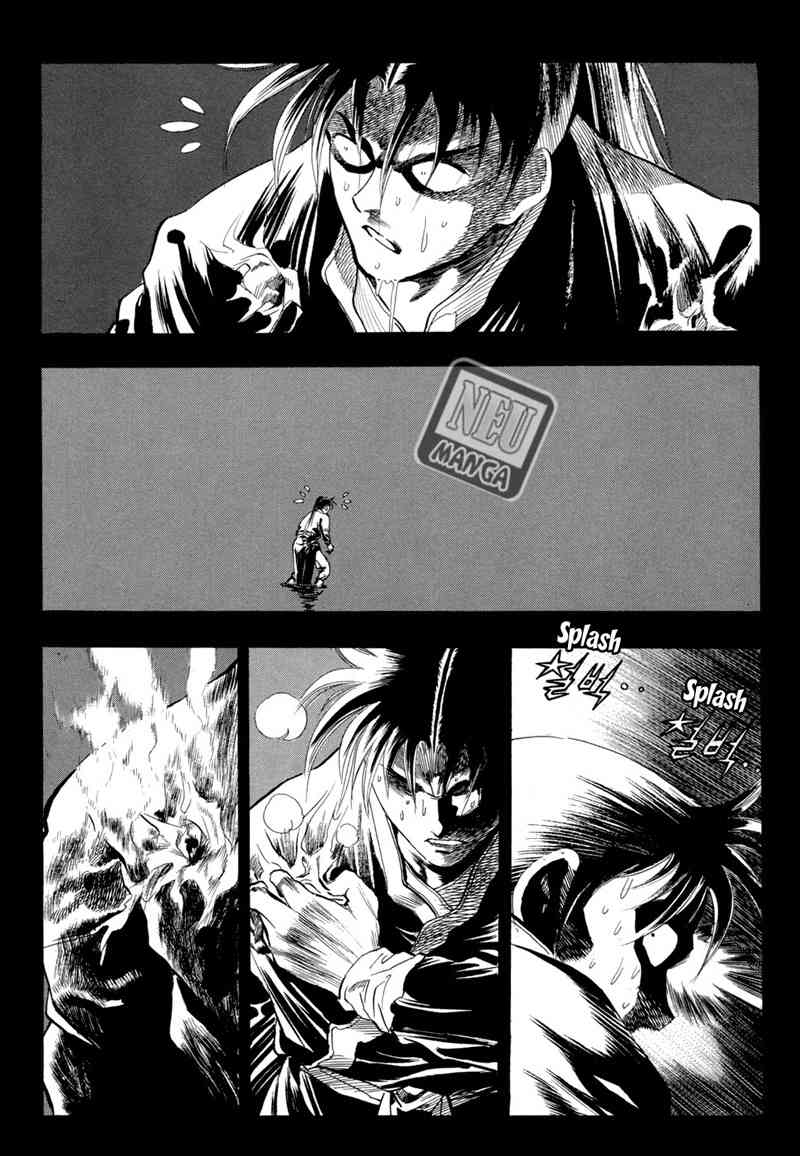 Yongbi Chapter 56 halaman 3