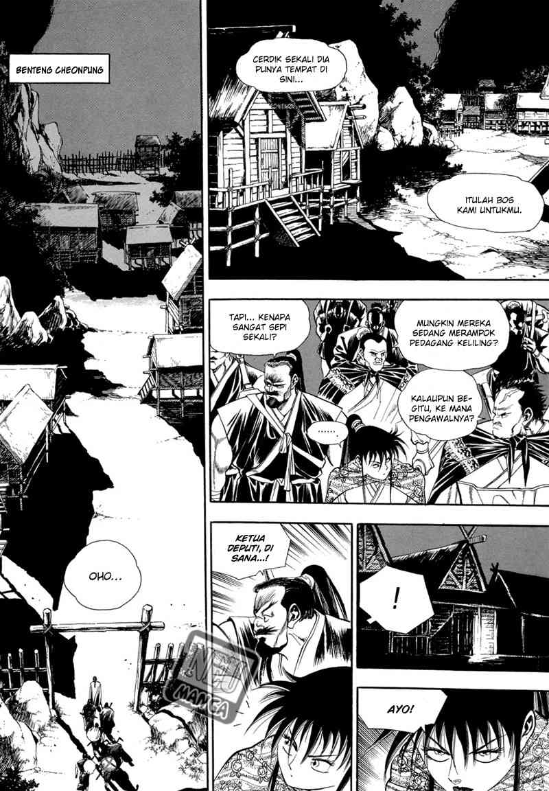 Yongbi Chapter 59 halaman 4