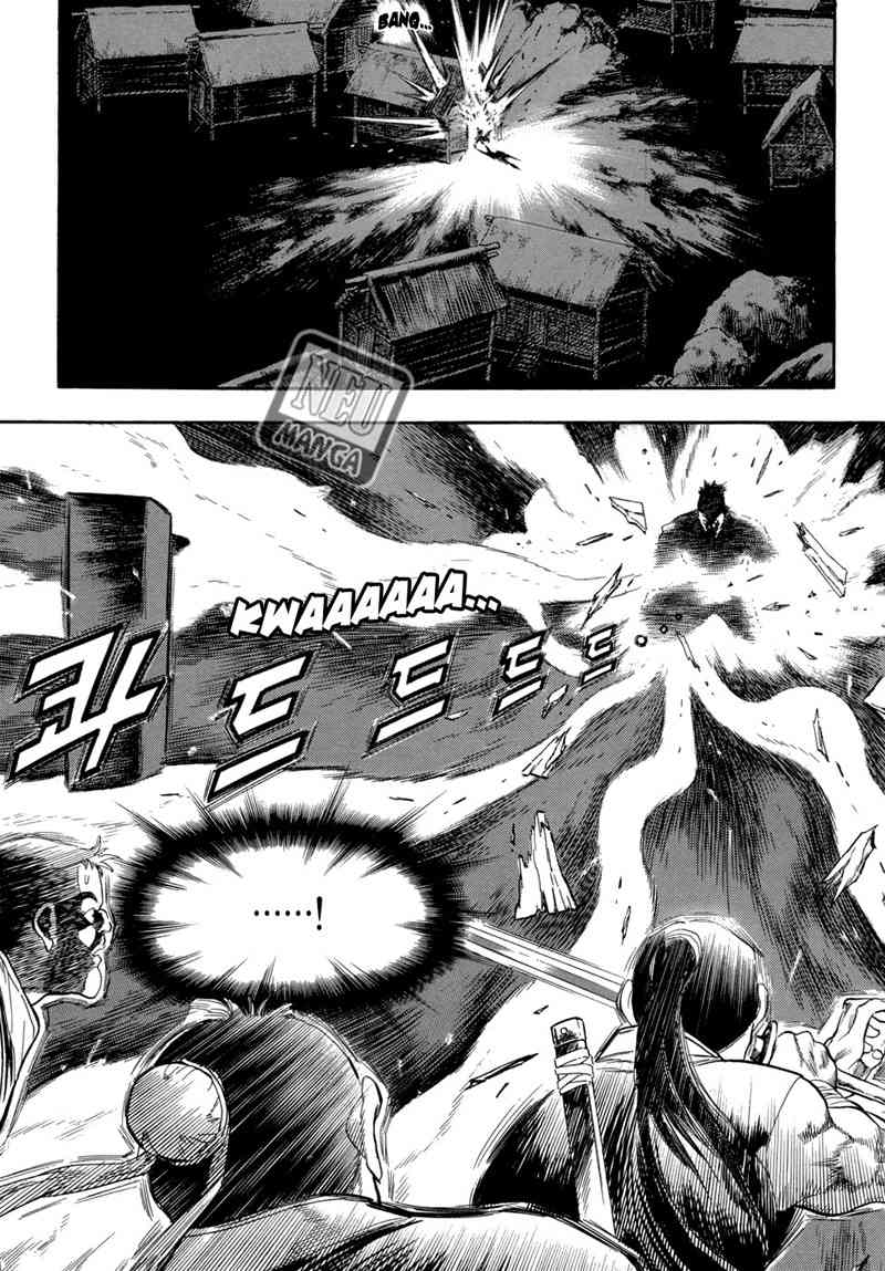 Yongbi Chapter 59 halaman 26