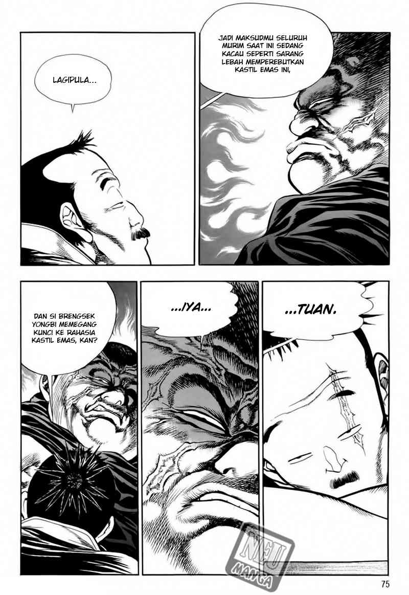 Yongbi Chapter 62 halaman 7