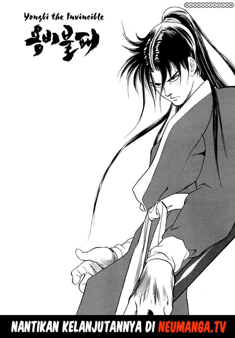 Yongbi Chapter 63 halaman 25