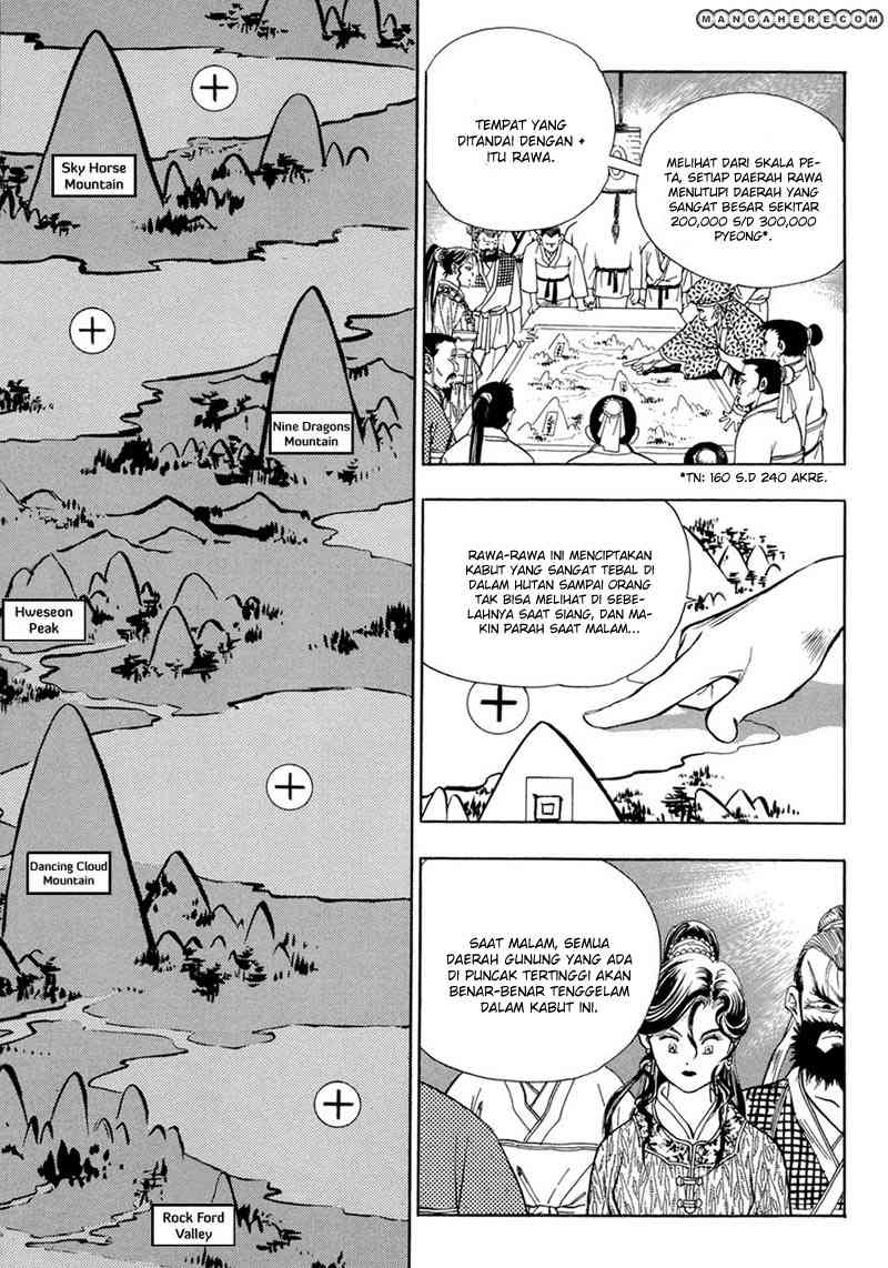 Yongbi Chapter 64 halaman 17