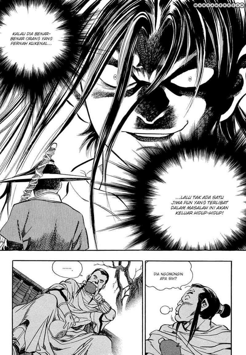 Yongbi Chapter 64 halaman 12