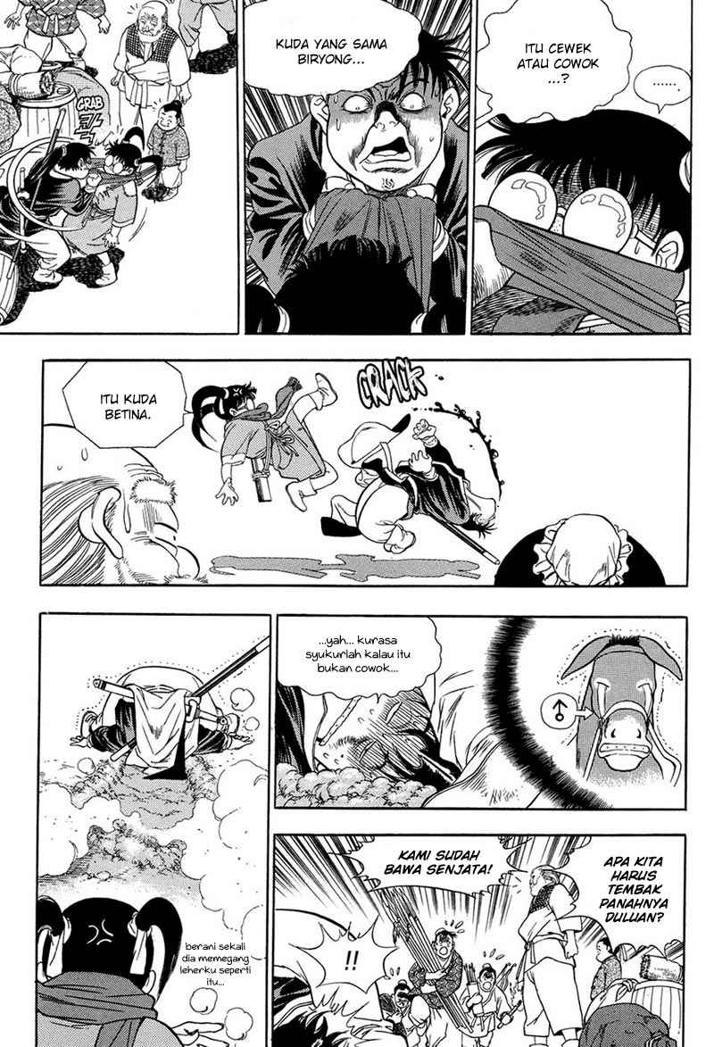Yongbi Chapter 65 halaman 6