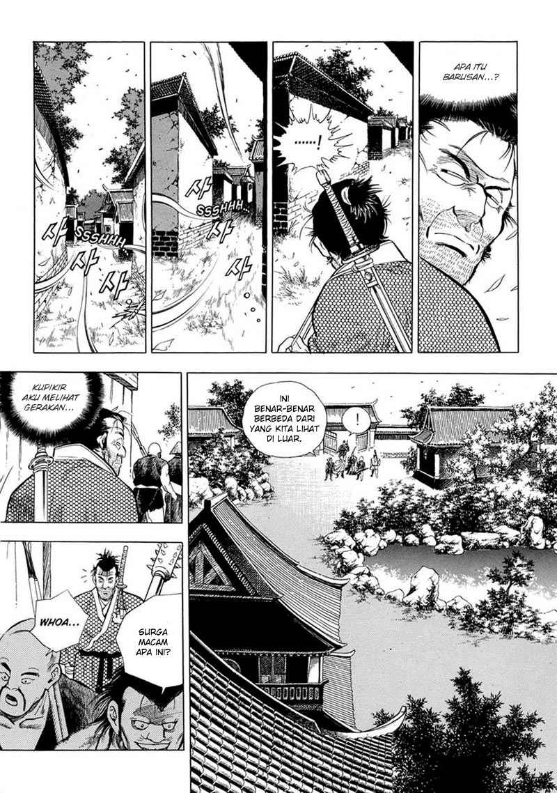 Yongbi Chapter 66 halaman 5