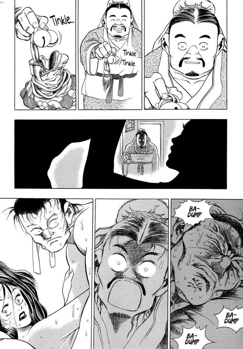 Yongbi Chapter 68 halaman 17