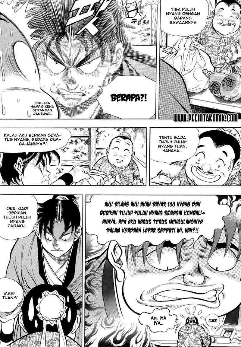 Yongbi Chapter 7 halaman 12