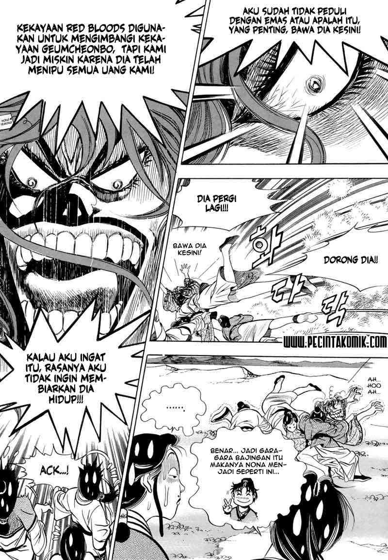 Yongbi Chapter 7 halaman 7