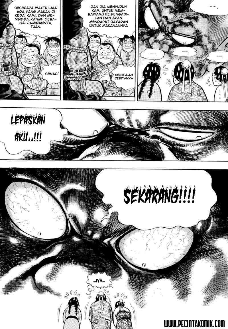 Yongbi Chapter 7 halaman 17
