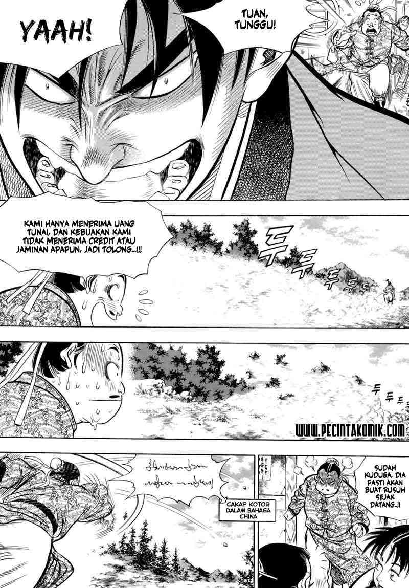 Yongbi Chapter 7 halaman 14