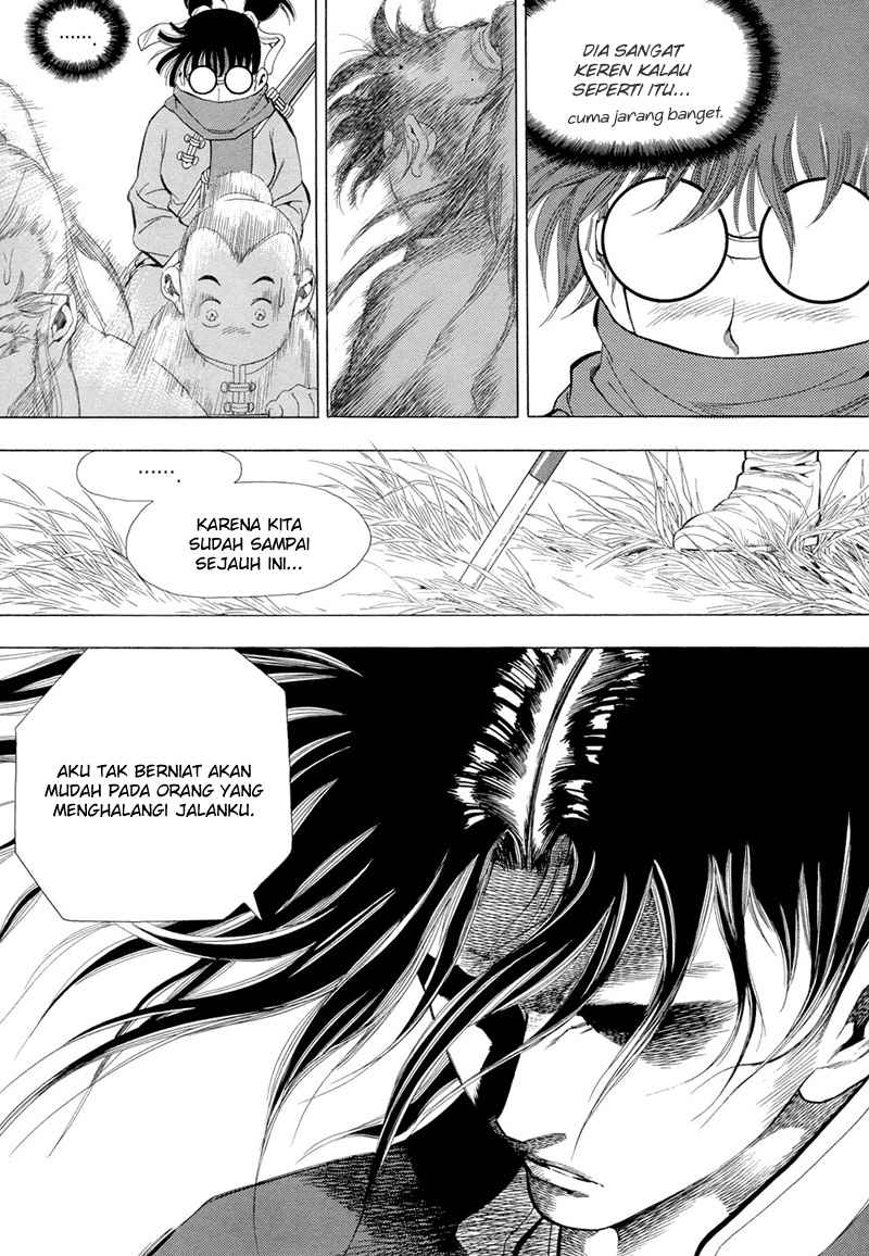 Yongbi Chapter 70 halaman 22
