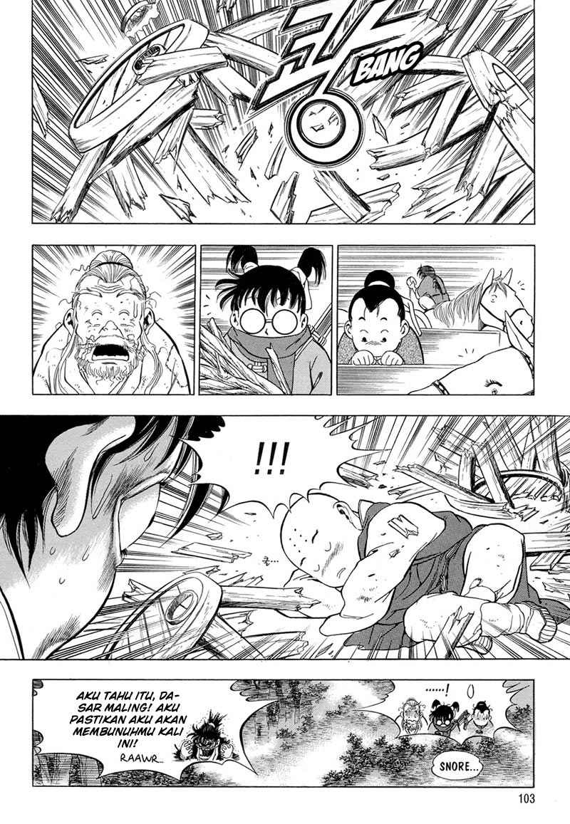 Yongbi Chapter 71 halaman 32
