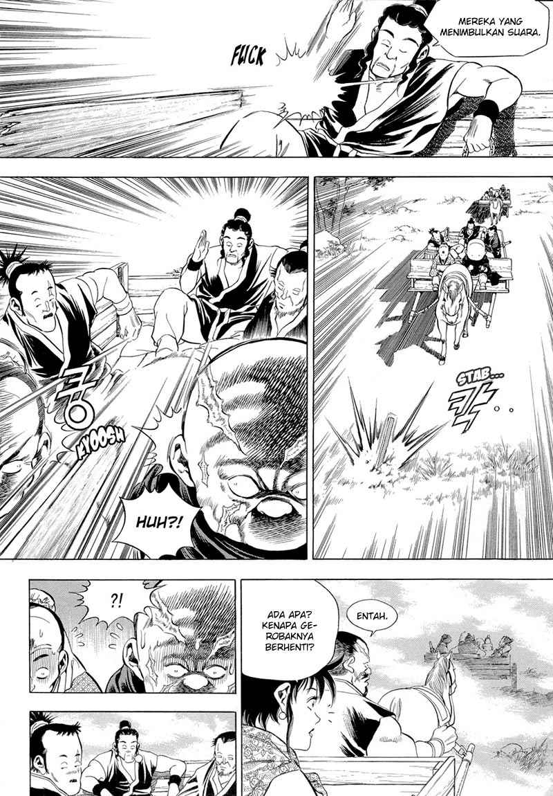Yongbi Chapter 71 halaman 24