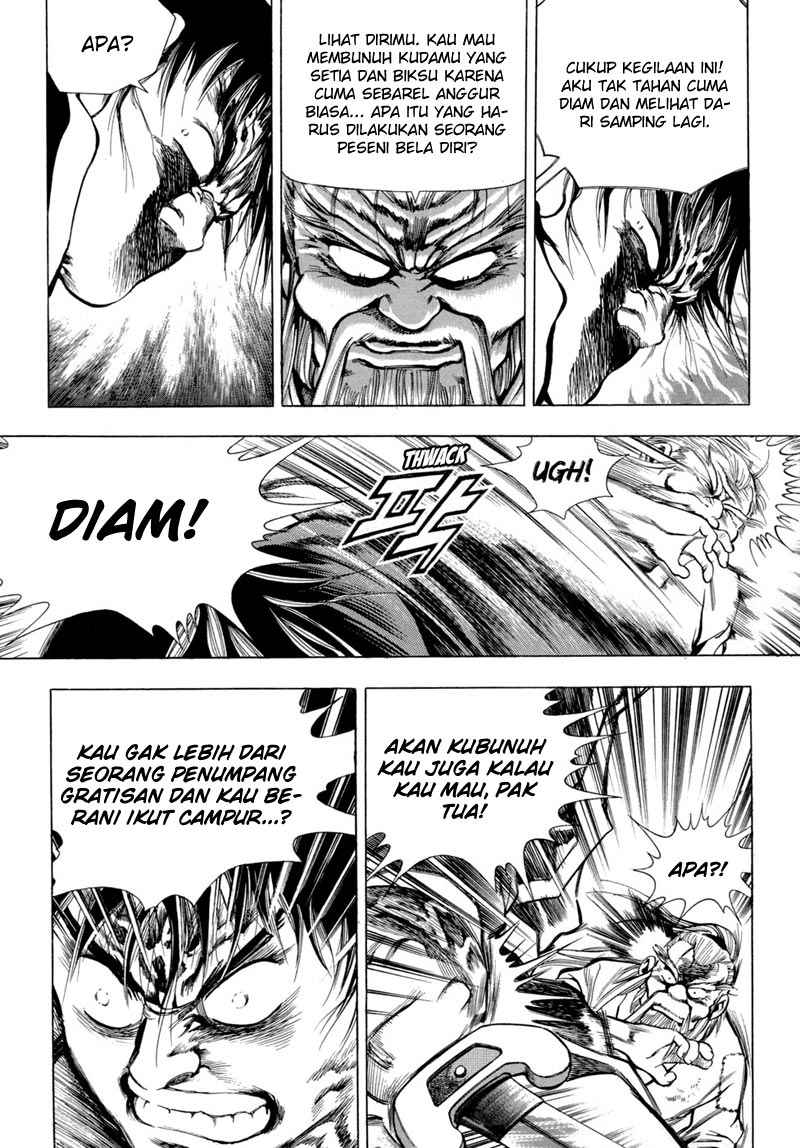 Yongbi Chapter 72 halaman 19