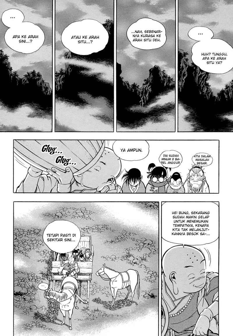 Yongbi Chapter 73 halaman 18