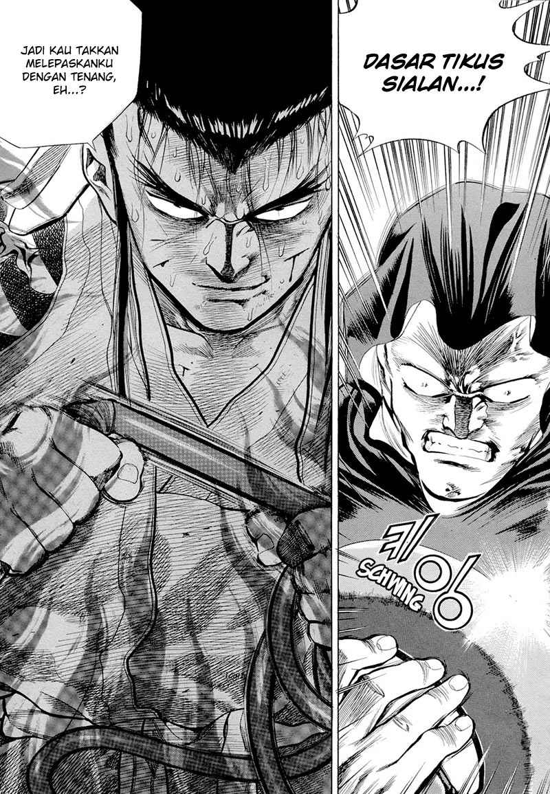 Yongbi Chapter 74 halaman 25