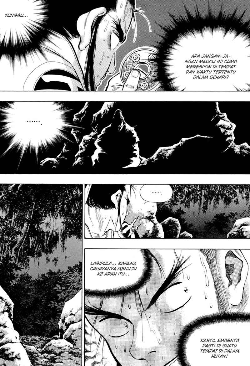 Yongbi Chapter 74 halaman 6