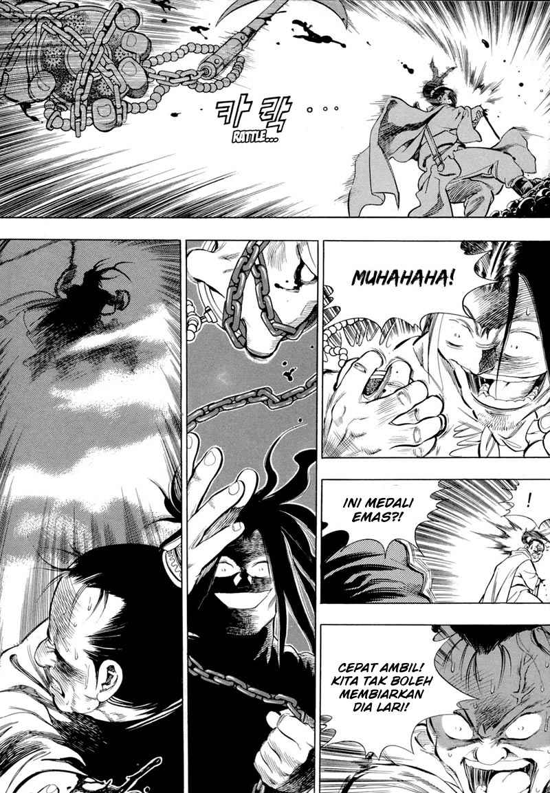 Yongbi Chapter 76 halaman 15