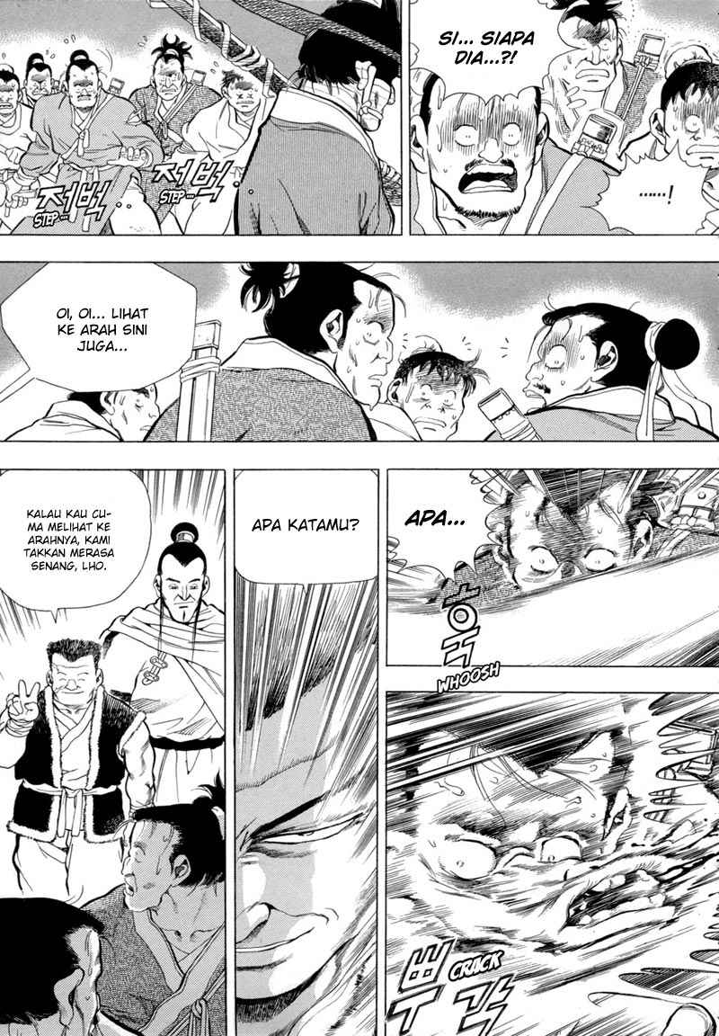 Yongbi Chapter 76 halaman 22