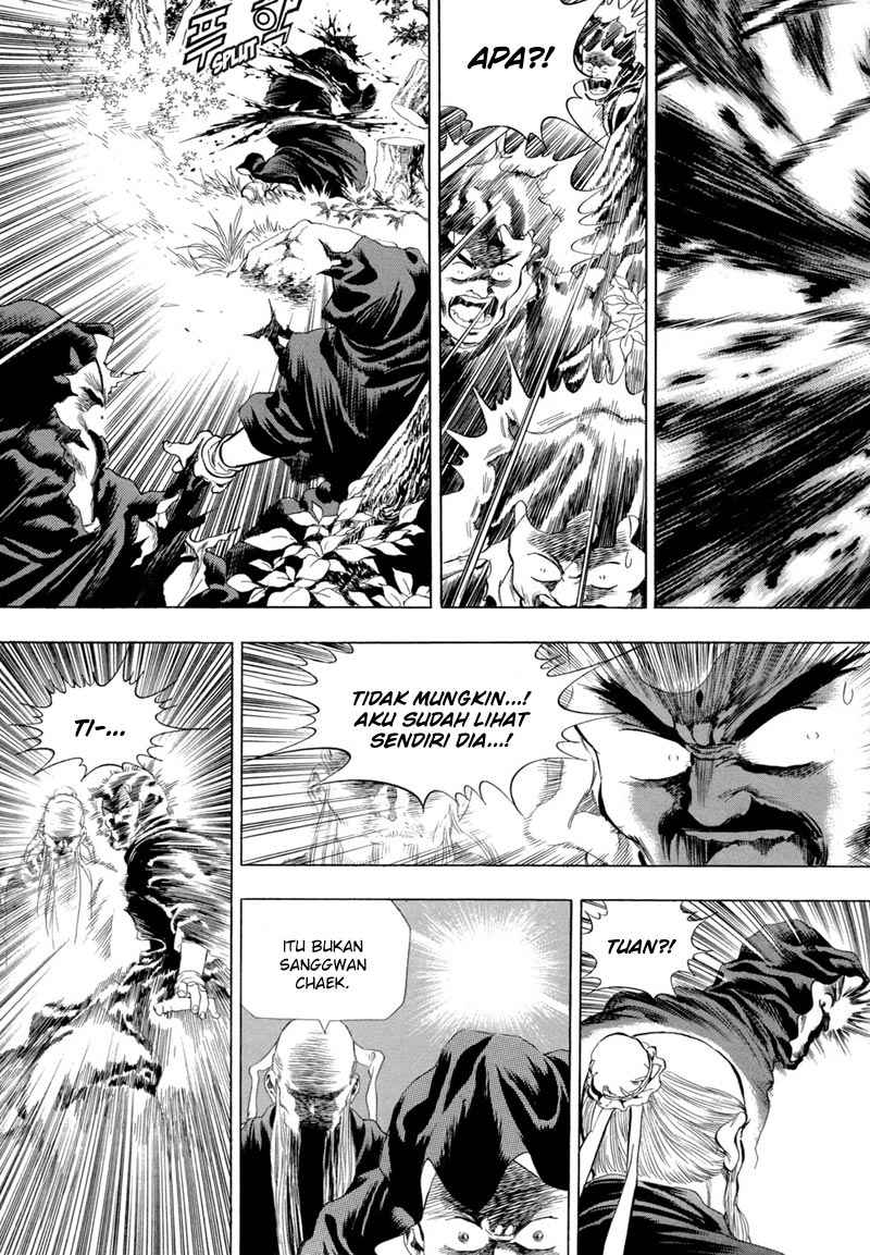 Yongbi Chapter 77 halaman 18