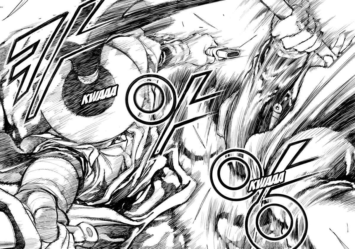 Yongbi Chapter 78 halaman 19