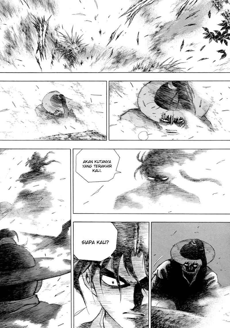 Yongbi Chapter 78 halaman 24
