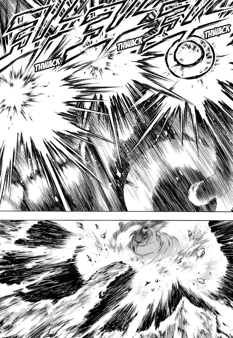 Yongbi Chapter 79 halaman 36