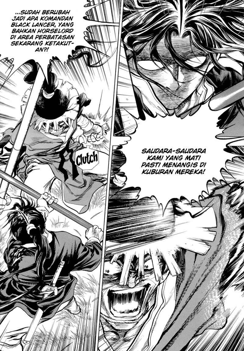 Yongbi Chapter 80 halaman 13