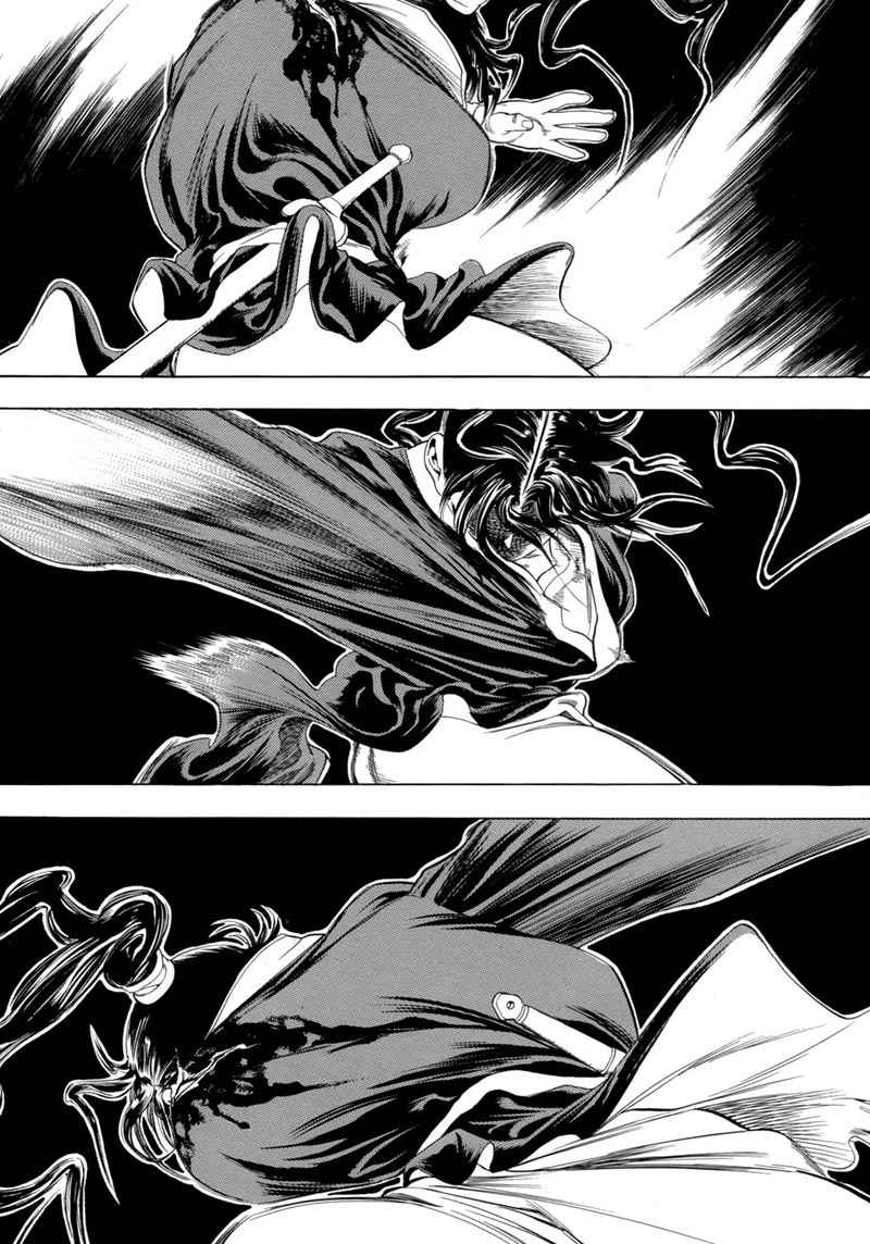 Yongbi Chapter 80 halaman 3