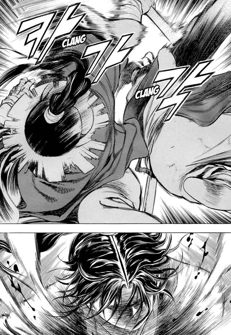 Yongbi Chapter 80 halaman 28