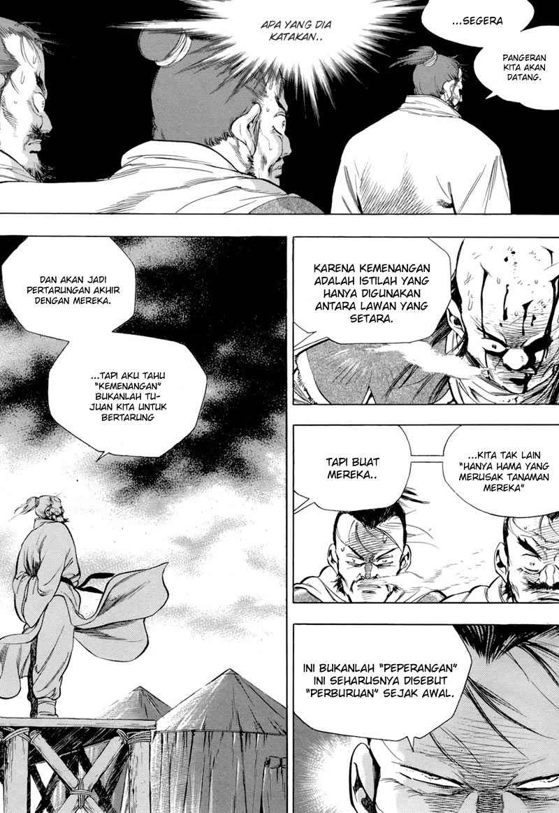 Yongbi Chapter 83 halaman 12