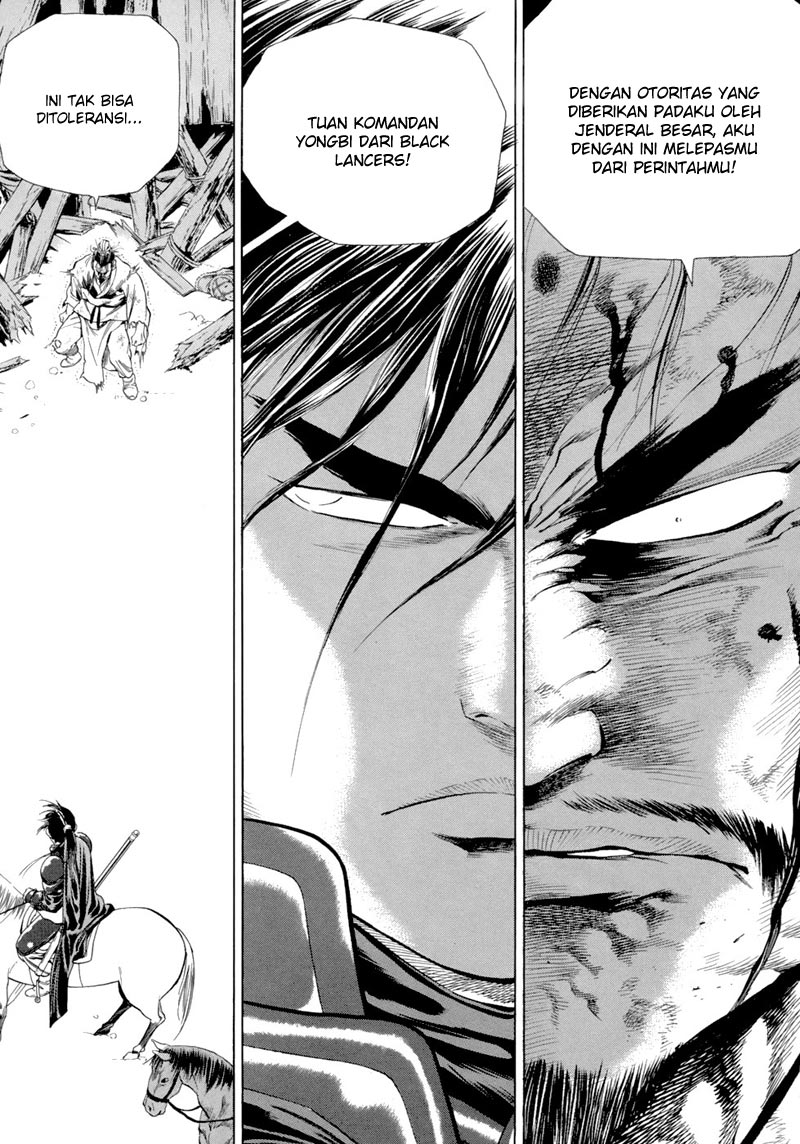Yongbi Chapter 86 halaman 8