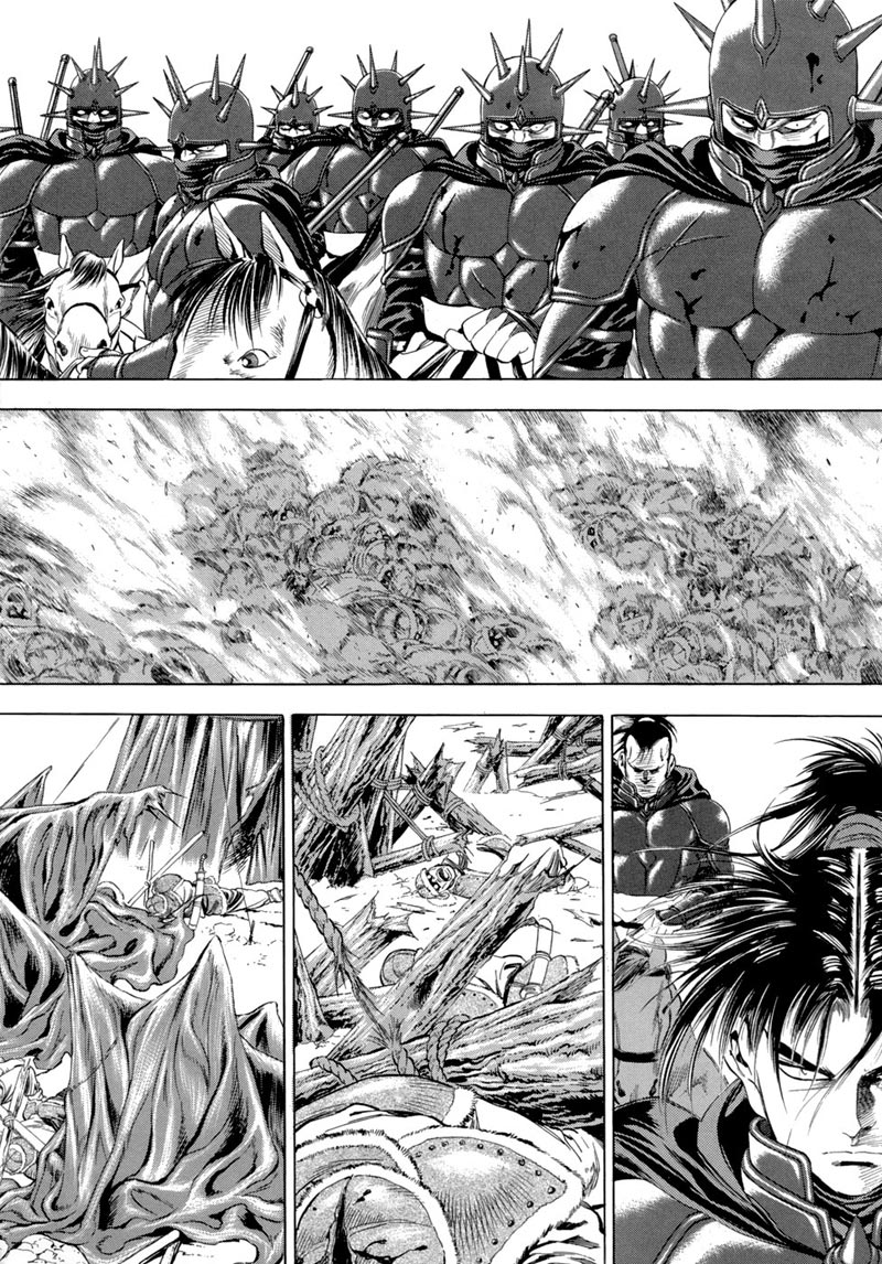 Yongbi Chapter 86 halaman 4
