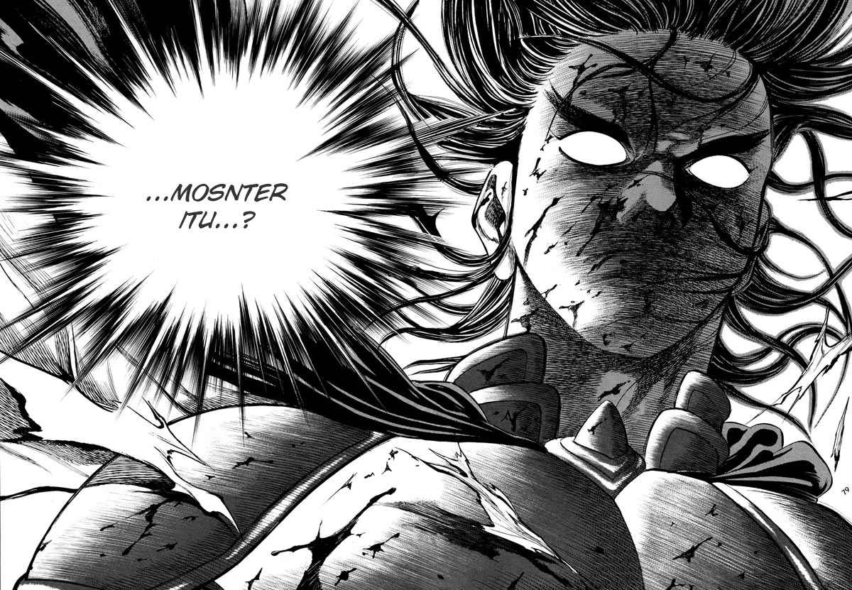 Yongbi Chapter 87 halaman 35