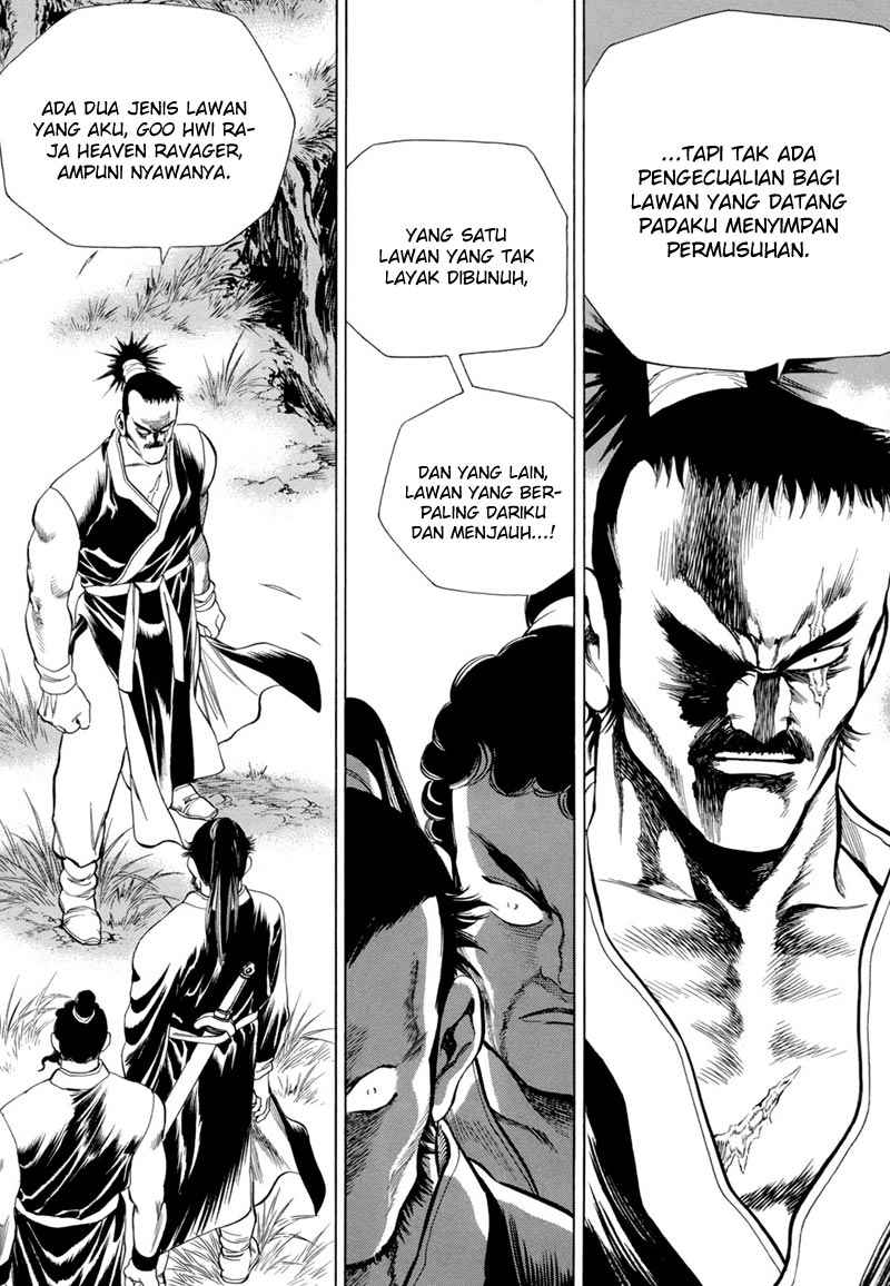 Yongbi Chapter 88 halaman 17